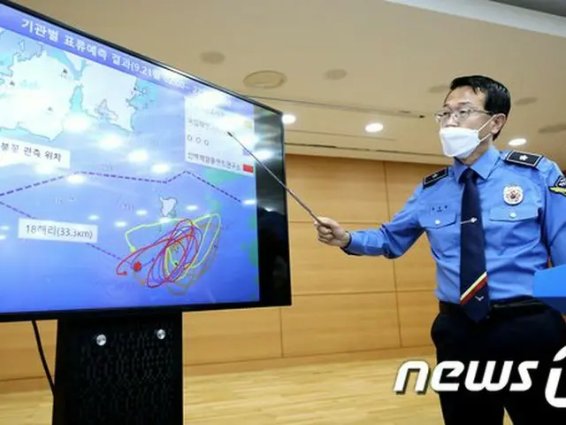韓国海洋警察の情報捜査局長が「北朝鮮による公務員銃殺事件」対する中間捜査の結果を発表している（画像提供:wowkorea）