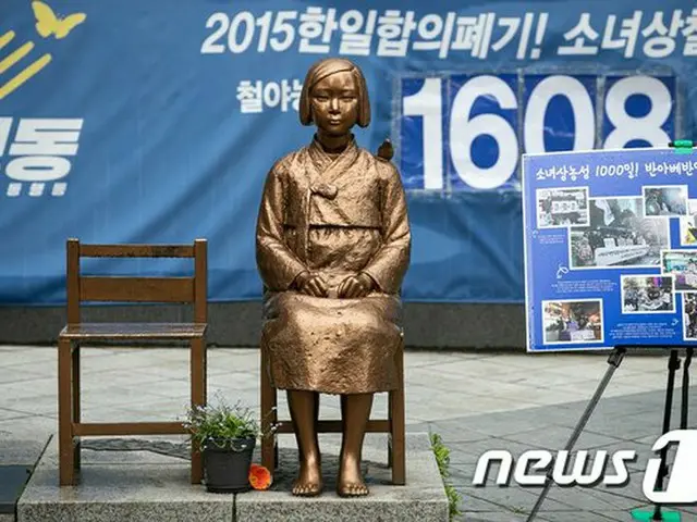 韓国ソウルに設置されている慰安婦を象徴する「平和の少女像」（画像提供:wowkorea）
