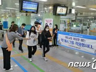「マスク着用」拒否すれば「10万ウォン以下の罰金」…韓国で「90の法令が10月施行」