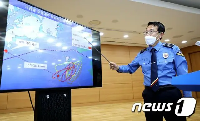 海洋警察の中間調査結果を発表、脱南状況・意図・盗聴内容から「北の主張とは異なる」＝韓国（画像提供:wowkorea）
