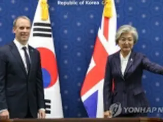 韓英外相がソウルで戦略対話　朝鮮半島情勢やコロナワクチン巡り協議