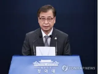北朝鮮による射殺事件　「周辺国と情報協力」＝韓国大統領府がＮＳＣ