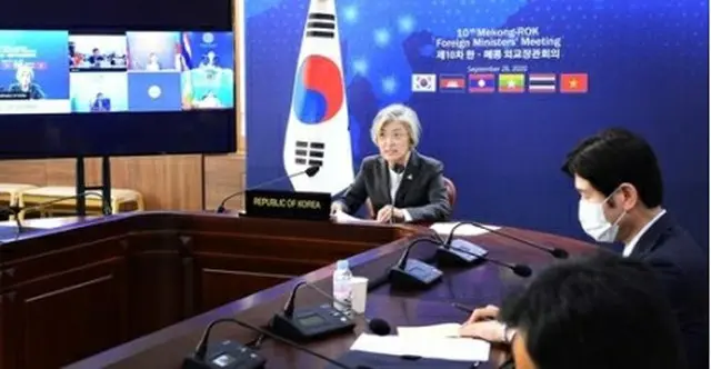 韓国・メコン外相会議で発言する康長官（外交部提供）＝（聯合ニュース）≪転載・転用禁止≫