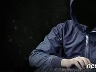 「サイバー犯罪は1日平均420件発生…インターネット詐欺がほとんど」＝韓国