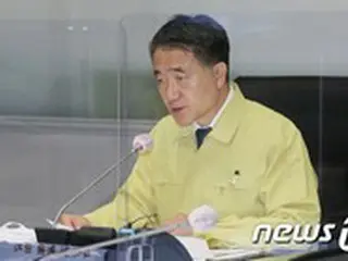 韓国保健相、「連休中も選別診療所を通常通り運営…コロナの緊張感緩めず」