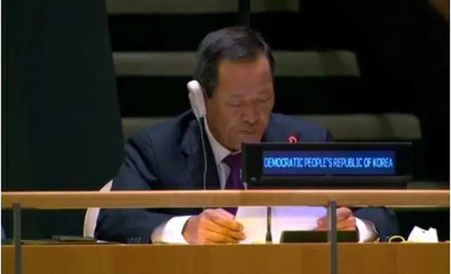 国連総会で演説する金氏＝(国連ウェブTVから）＝（聯合ニュース）≪転載・転用禁止≫