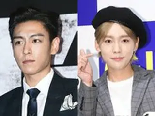 「BIGBANG」T.O.P、「WINNER」キム・ジヌとチュソクの挨拶を交わしたメッセージ画面を公開