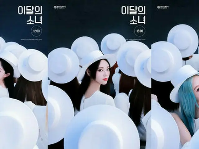 LOONA 今月の少女 ジンソル トレカあり LOONA 今月の少女 ジンソル トレカあり Amazon.co.jp: [再発売