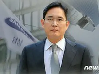 サムスン電子副会長の裁判、今月から2件進行＝サムスンの”司法リスク”現実に
