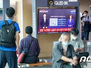国連、北による”韓国公務員射殺・焼却事件”は捜査協力すべき＝RFA報道