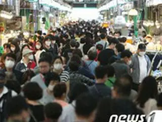 2次新型コロナ支援金、秋夕前に93%支給完了＝韓国