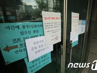 秋夕当日にもソウルの至る所で感染…タナ病院関連の感染など＝韓国