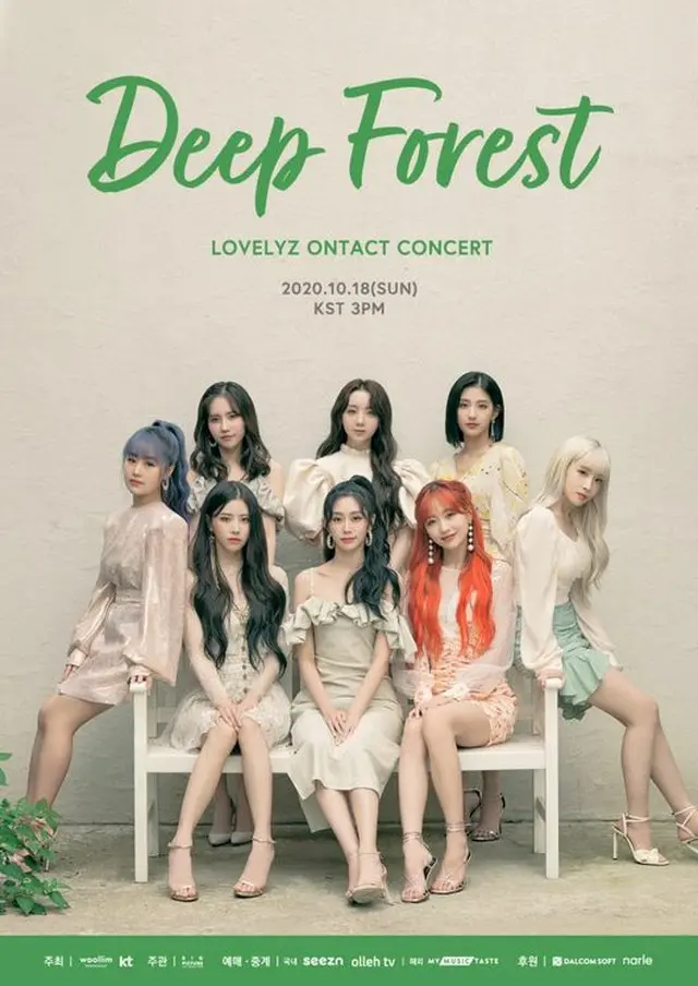（画像提供:Woolim Entertainment）