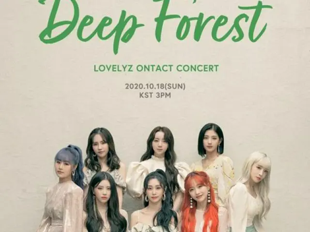 （画像提供:Woolim Entertainment）