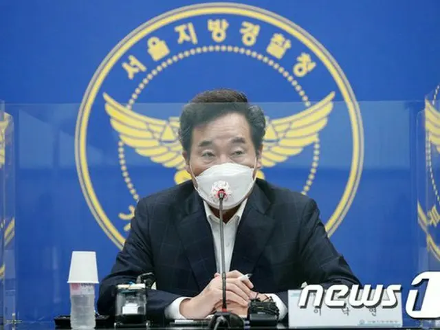 韓国与党イ・ナギョン代表、「建国記念日の集会、合法でない行為許してはならない」（画像提供:wowkorea）