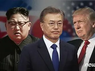 トランプ大統領の「新型コロナ感染」で朝鮮半島への影響を「注意深く観察」＝韓国大統領府