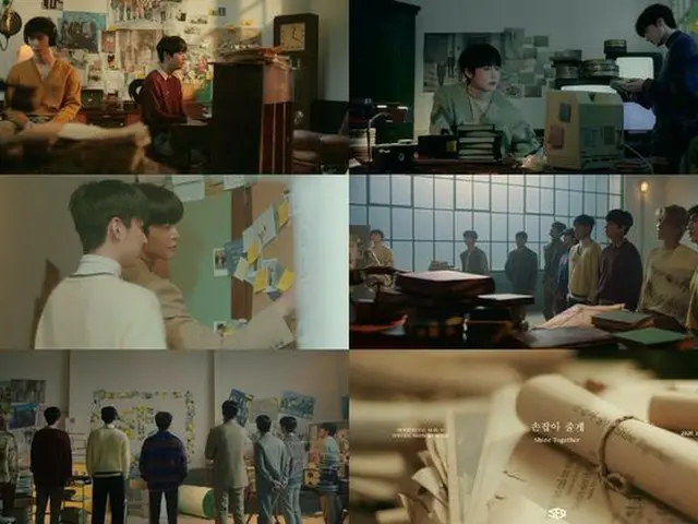 （画像提供:FNC Entertainment）