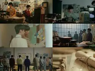 デビュー4周年「SF9」、スペシャルアルバムタイトル曲「Shine Together」MVティザー公開