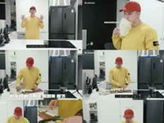 グローバル大勢「ウォノ」、Youtubeチャンネル「ohhoho」をオープン…“世界からのファンと疎通”