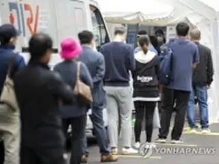 韓国の新規コロナ感染者７５人　３日連続で１００人下回る