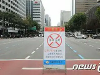開天節の集会は終わったが…ハングルの日はソウル都心に50件の集会予告＝韓国