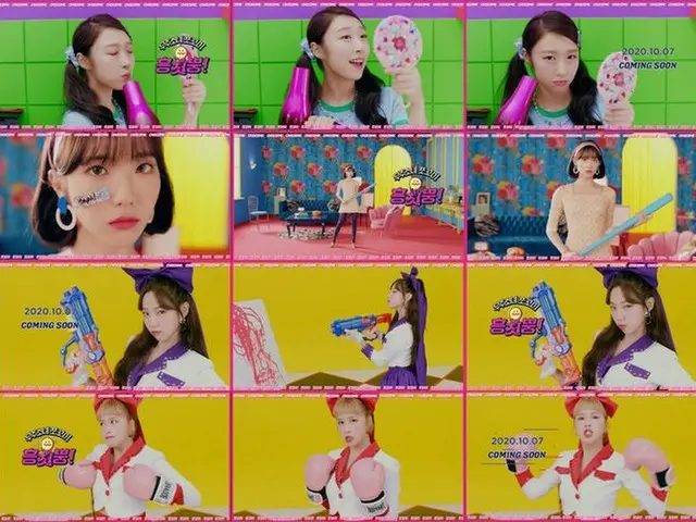 （画像提供:「宇宙少女」公式SNS）