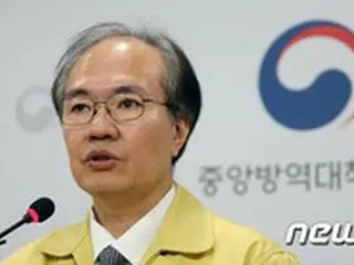 中央防疫対策本部「帰省から戻った後、異常があれば、積極的に検査を受けるように」＝韓国
