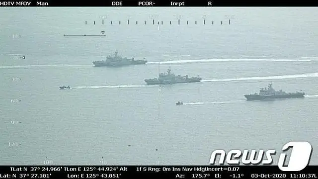 「北射殺」公務員の調査14日目…船舶34隻、航空機7機投入=韓国（提供:news1）