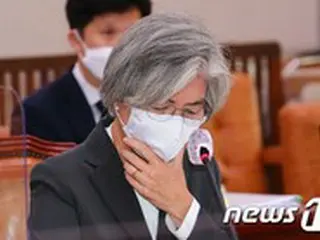 ヨットを購入するため米国に出国した夫の問題に「申し訳ない」＝康京和外相