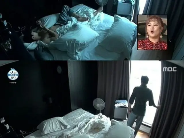 （画像提供:MBC「私は一人で暮らす」番組キャプチャ）