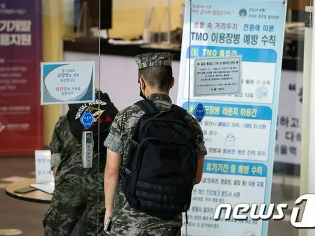 韓国陸軍で多数の感染者発生、感染経路「不明」の恐怖（画像提供:wowkorea）
