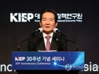 韓国首相「在外同胞の権益向上に最善尽くす」