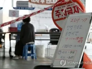 韓国のコロナ新規感染者73人　連休の影響は今週半ば以降か