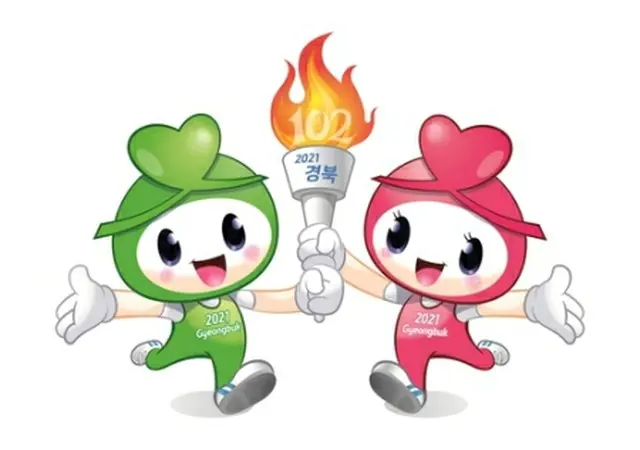 全国体育大会は来年10月8～14日に慶尚北道で開催される（同道提供）＝（聯合ニュース）≪転載・転用禁止≫