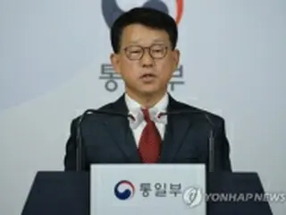 射殺事件巡る共同調査要請　北朝鮮からの回答まだ＝韓国統一部