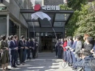 韓国最大野党　本部を移転＝２年ぶり国会周辺に戻る