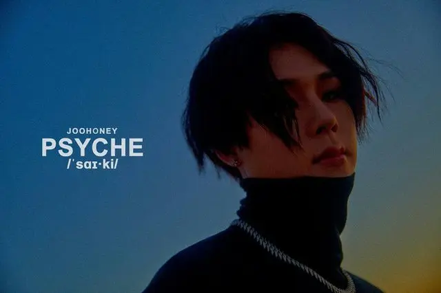 「MONSTA X」ジュホン、ミックステープ「PSYCHE」コンセプト画報を公開（画像提供:wowkorea）