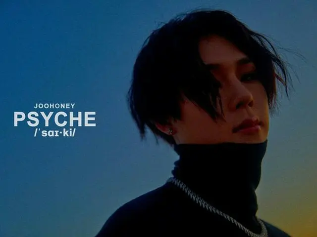 「MONSTA X」ジュホン、ミックステープ「PSYCHE」コンセプト画報を公開（画像提供:wowkorea）