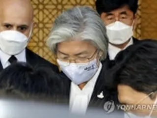 韓国外相　夫の海外旅行に「恐縮している」＝与党からも批判の声