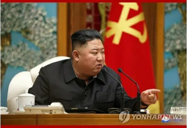 朝鮮中央通信は党政治局会議が開かれ、金委員長が出席したと報じた（同通信ＨＰより）＝（聯合ニュース）≪転載・転用禁止≫