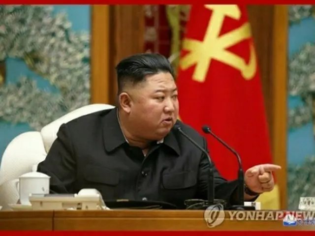 朝鮮中央通信は党政治局会議が開かれ、金委員長が出席したと報じた（同通信ＨＰより）＝（聯合ニュース）≪転載・転用禁止≫