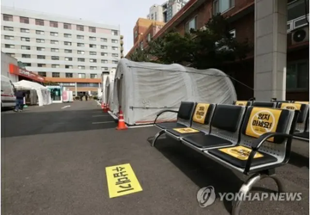 新型コロナウイルス検査のための専用診療所（資料写真）＝（聯合ニュース）