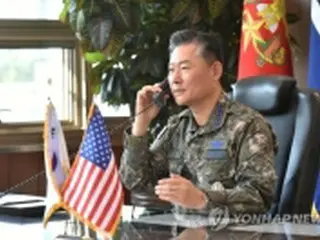 韓米制服組トップが電話会談　非核化への外交努力「積極的に後押し」