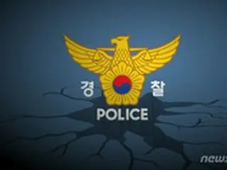 女性警察官4人に1人がセクハラ被害「加害者が上官だったので我慢」＝韓国