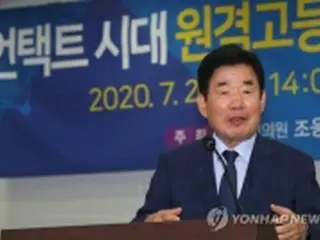 韓日議連の新会長に金振杓元副首相　「シャトル外交」復活に意欲