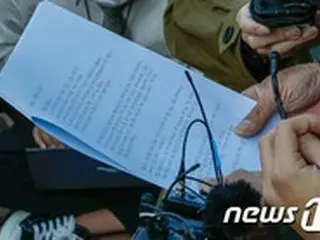 文在寅大統領が殺害された公務員の息子の手紙に応じる…遺族は「真相究明と遺体の引き取りを促す」＝韓国