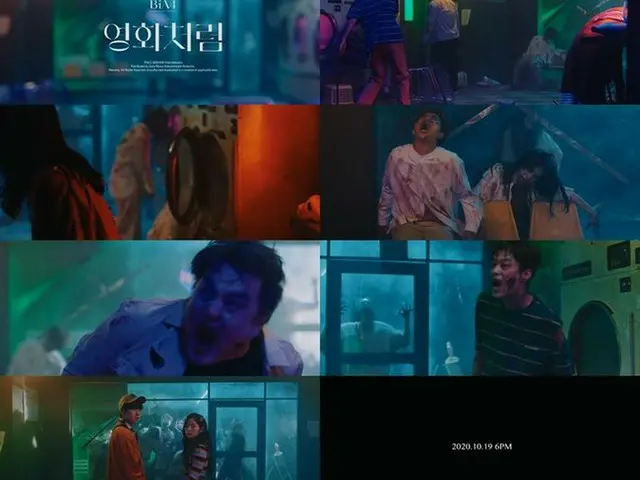 「B1A4」、新アルバム「Origine」の破格的なトレーラーを公開…“まるでゾンビ映画”(画像提供:wowkorea)