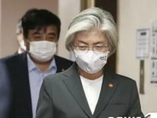 韓国外相、聴聞会費用2000万ウォンを税金からの支援で…前任の7倍