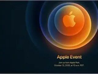 アップル、10月13日に発表会＝ついに新型iPhone登場か