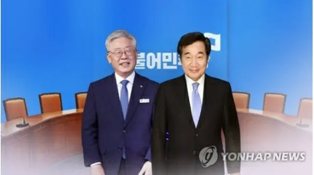 李洛淵氏（右）と李在明氏＝（聯合ニュースTV）